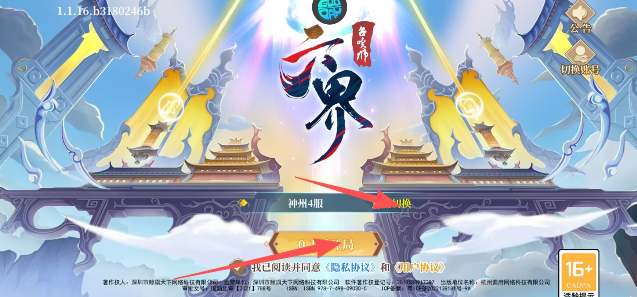 a300be6587a64ed9af89183b62bd8b95.png image.png