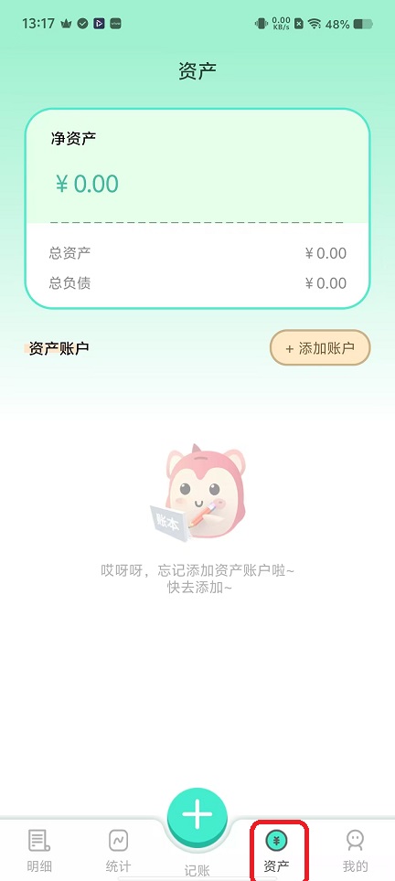 微信图片_20251118131807_7384_2.jpg