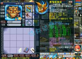 梦幻西游175三攻地府如何选择装备