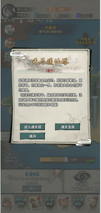 45d907bbde30bfeeb3dcba60c5c54734.png image.png