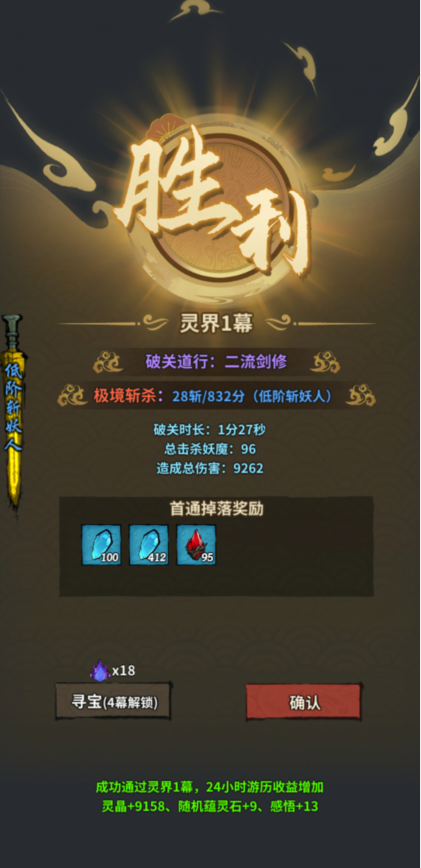 adb275bc7abc018a0bc7757b92110f1d.png image.png