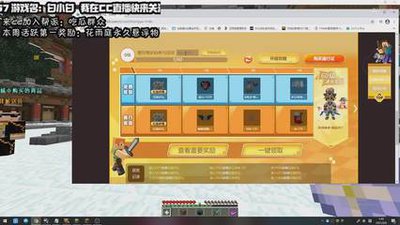 遗忘之海调色玩法怎么玩