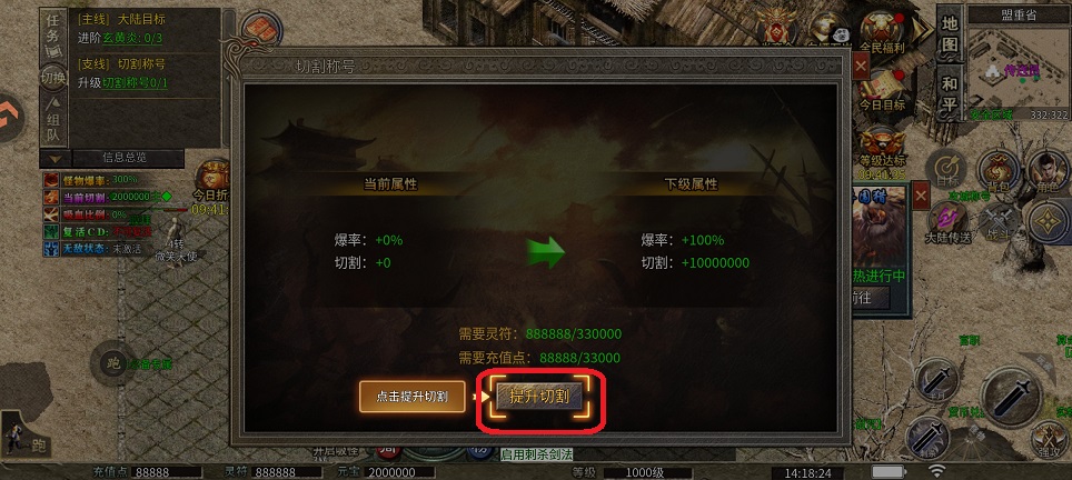 3ae8105e2975134fe3ee832748a110fa.jpg 微信图片_20260324141916_20452_2.jpg