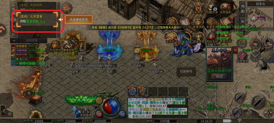 b5879f6f4b34b2d00cace35a5f6bc712.jpg 微信图片_20260324141918_20453_2.jpg