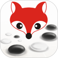 弈狐围棋图