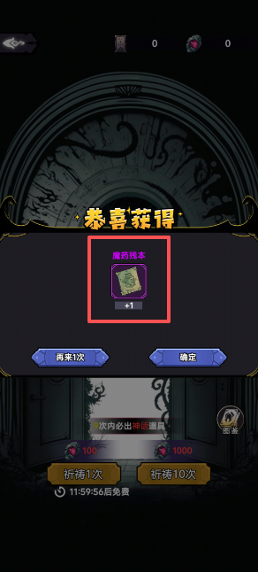 0a8e8fae44bd3b3c9becb5264976df10.png image.png
