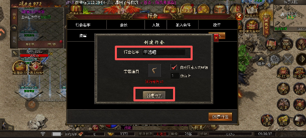3ca05dee6524c7f56a3e120820838bf7.png image.png