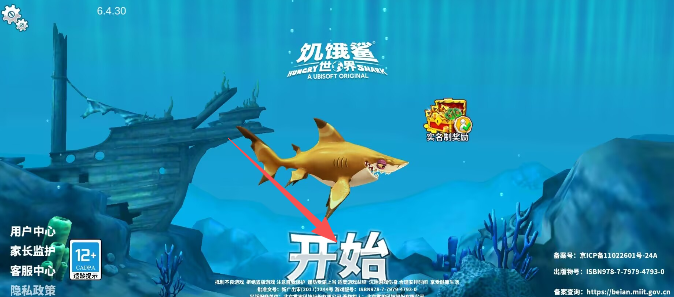 459d5a41b180a0a5f5bd88deed1ae118.png image.png