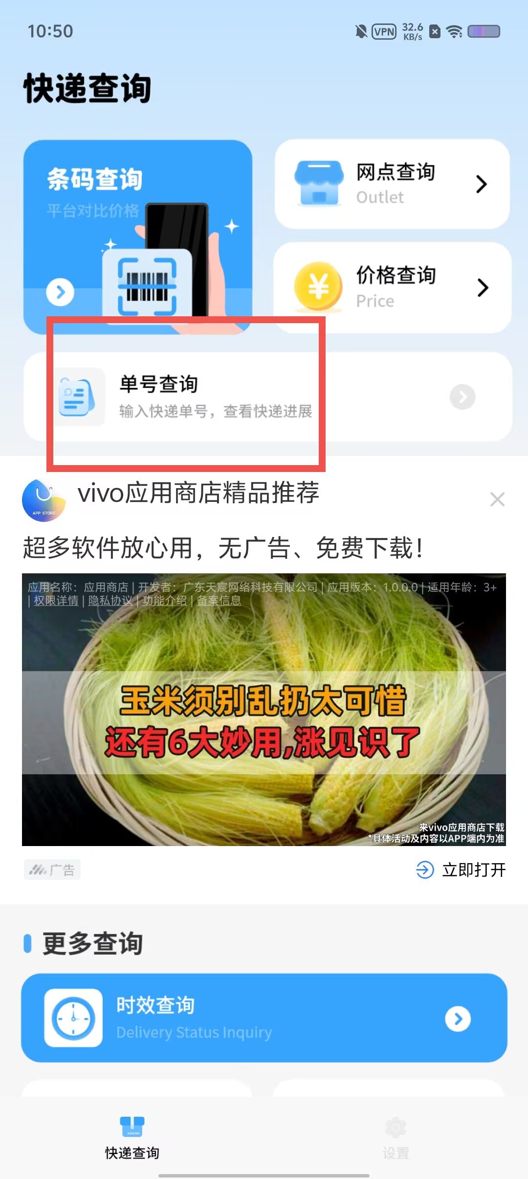 8d5edbac846eaf0ad2331bfd7061c8cf.jpg