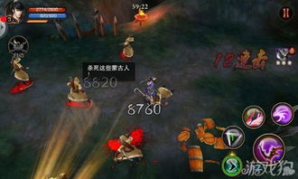红色沙漠如何获得黄金龙爪