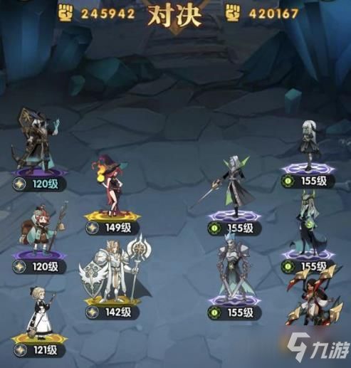 红色沙漠如何获得黄金龙爪