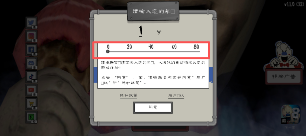 086f11353e14196bd9b9bad421941157.png image.png