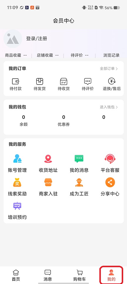 微信图片_20260507110917_25255_2.jpg