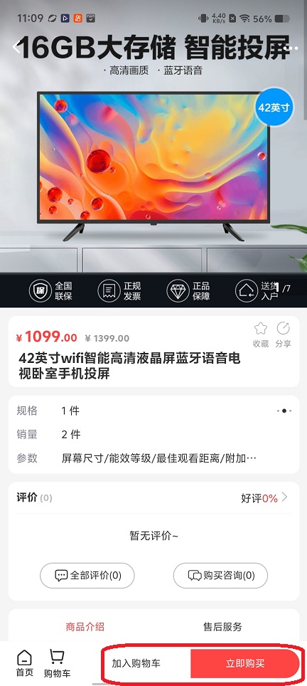 微信图片_20260507110916_25254_2.jpg