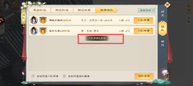 3b52e558a2b1a6ededc7c97667cd8a04.png image.png