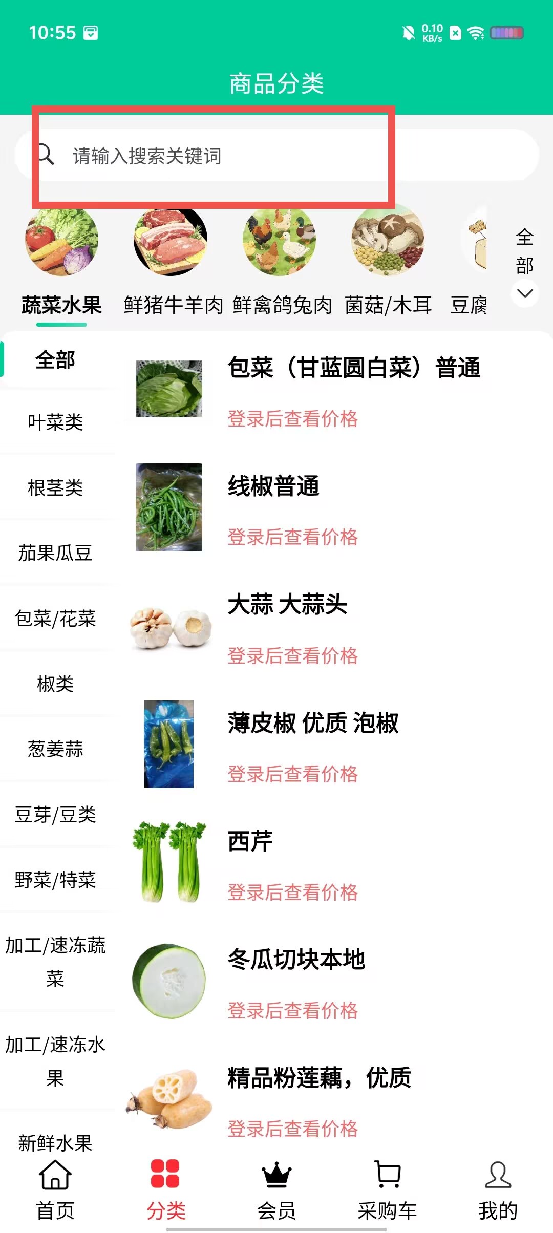 caf59824e6ffe5361ddf56107de1255f.jpg