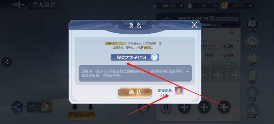 3f50ced03ca03b85ae553ea180dc485b.png 1750311515563.png