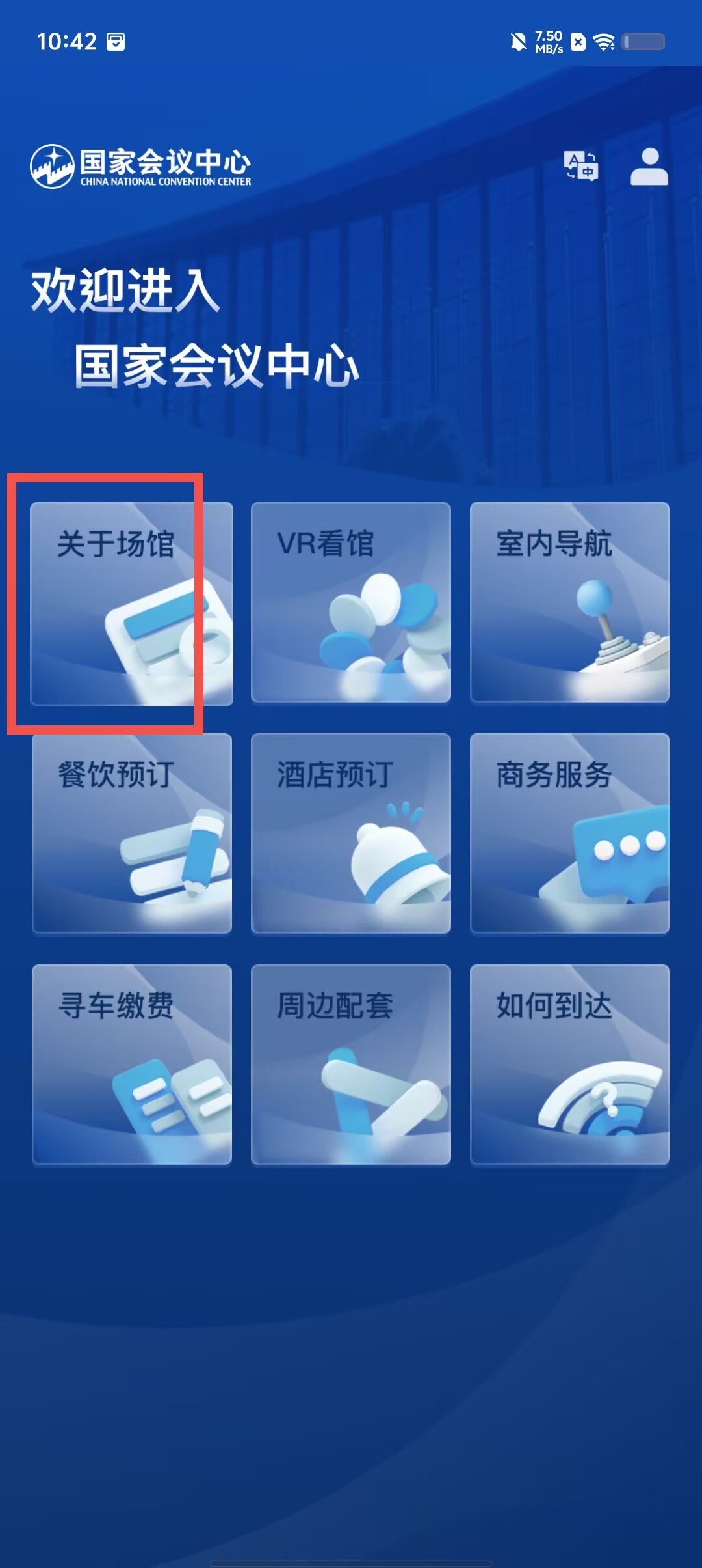 0246f8c804fbc2c1fc859ad0e0dac0cc.jpg