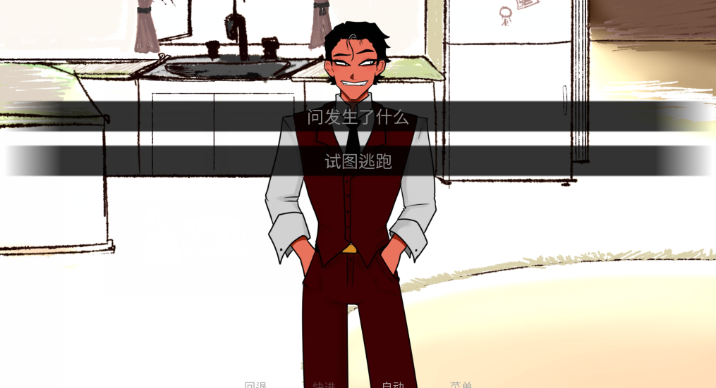 8df0bf5a35d18f7e4eb11fb73672a42e.png image.png