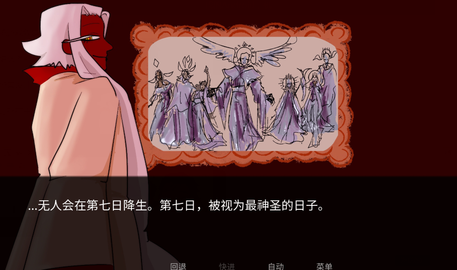 ccf0b99a6fc46de4880e678869898575.png image.png