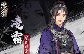 飞剑江湖兑换码有哪些
