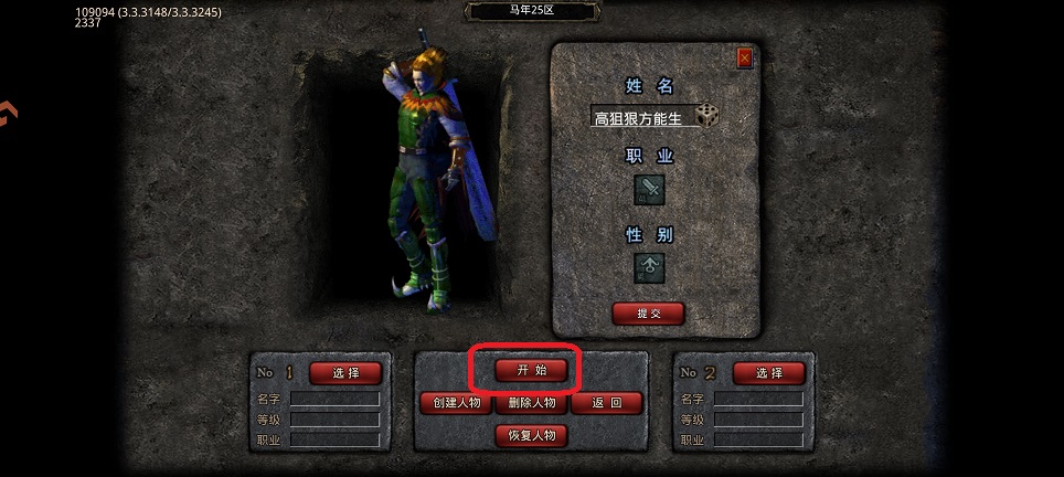 7f13954d1530101fdf73fca9be77ccaf.jpg 微信图片_20260318143903_19950_2.jpg