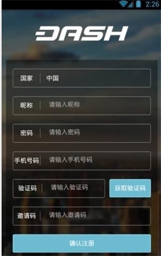 达世币挖矿