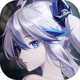 星火之歌下载官服图
