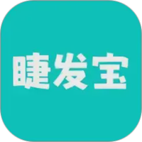 睫发宝图