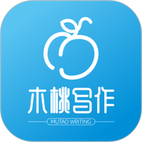 木桃写作图