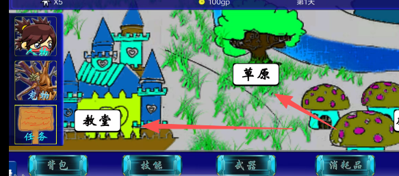 4060ee4e5f7a56492ed4ccf8c32f9b65.png