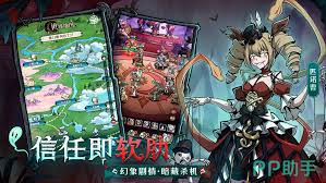 幻灵召唤师开服时间究竟是什么时候