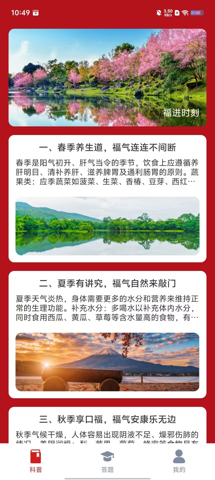 02c5db3217d75fa8467b1544b185eccb.jpg