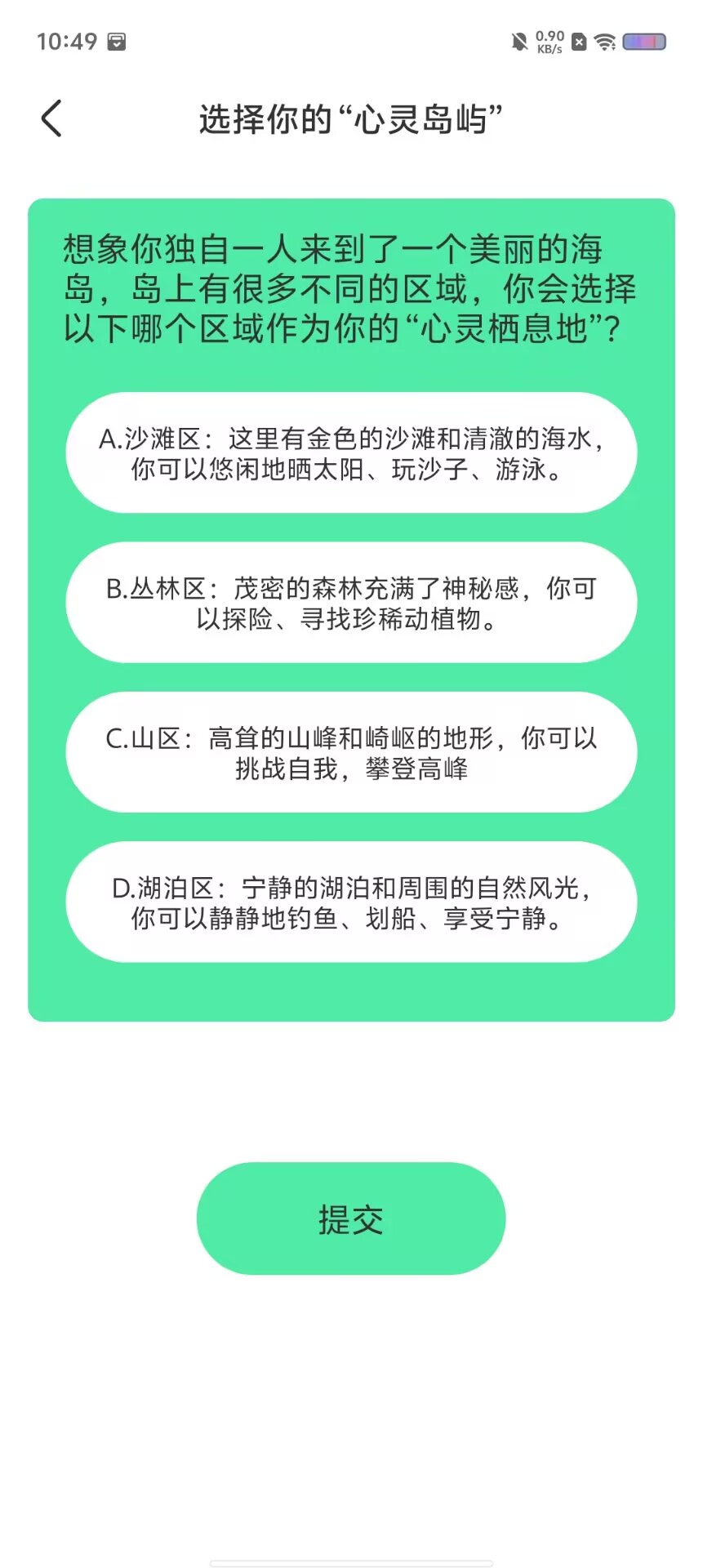 97c226924d3e93a8b96236b9f90cfe3a.jpg
