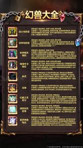 战地6大逃杀模式攻略有哪些