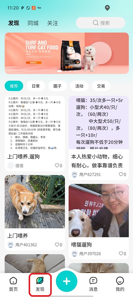 微信图片_20260509112033_25553_2.jpg