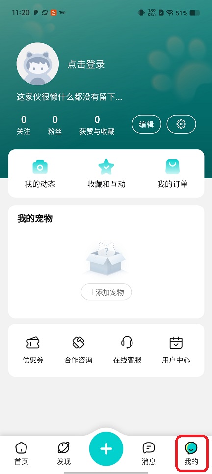 微信图片_20260509112035_25555_2.jpg