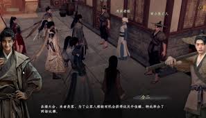 下一站江湖2品酒大会怎么过
