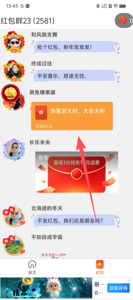 82add70a84f0e51f6e5027d4387e1bd7.png
