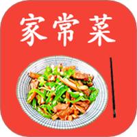 厨房美食菜谱大全图