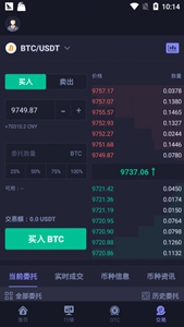 gwccoin环球币网址