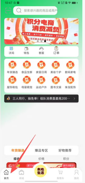 c4a1aa194fe9336b09c0d7f9f5de616c.png