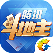 腾讯斗地主最新版图