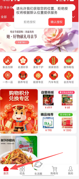 d6088ed2f52231becf3dde142fbb9bb8.png