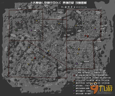 据点守卫遗忘之门困难3怎么通关