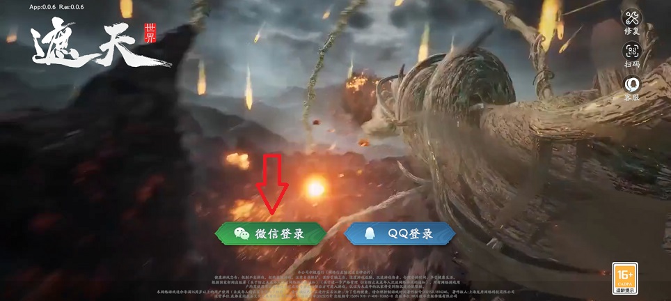 c057ad83868d98303de552767fa38ede.jpg 微信图片_20260330150206_21023_2.jpg
