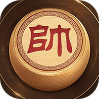 微乐中国象棋游戏图