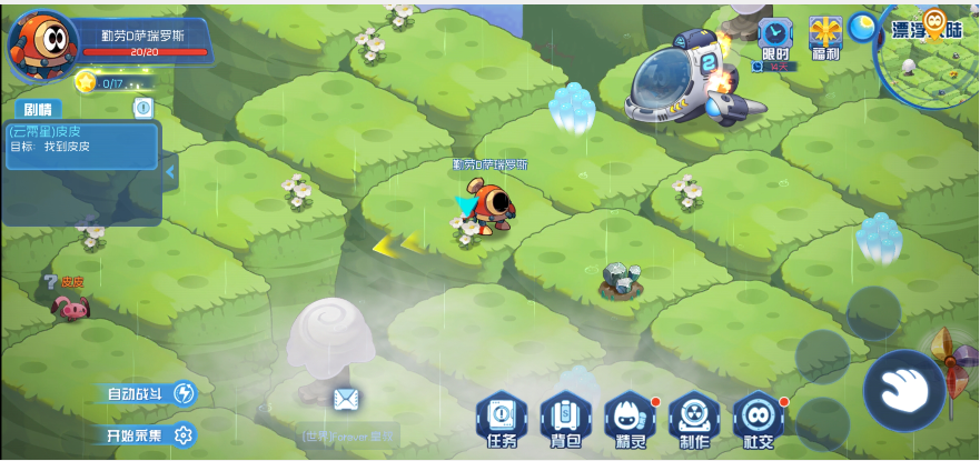 9c9adf5f1dde5ff83004b9ec32b17e9f.png image.png