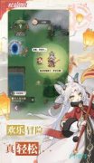 杖剑传说伍六七技能有哪些-杖剑传说伍六七技能是什么
