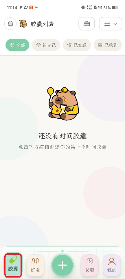 微信图片_20260509111917_25543_2.jpg